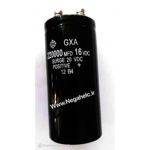 خازن 220000 میکرو فاراد 16 ولت پیچی الکترولیت