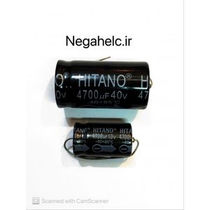 خازن الکترولیت اکسیال 33 میکروفاراد 100 ولت