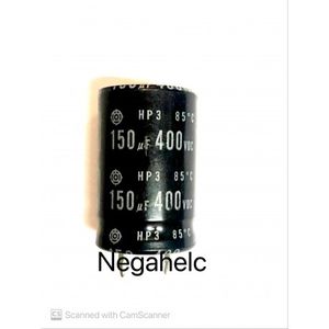 خازن 150 میکرو فاراد 400 ولت الکترولیت