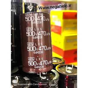 خازن 1000 میکرو فاراد 250 ولت الکترولیت