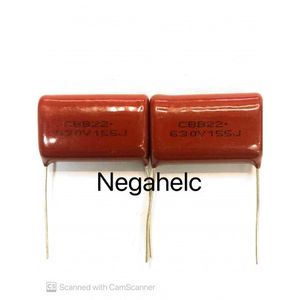 خازن 470 نانو فاراد 630 ولت پلی استر