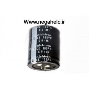 خازن 15000 میکرو فاراد 25 ولت الکترولیت