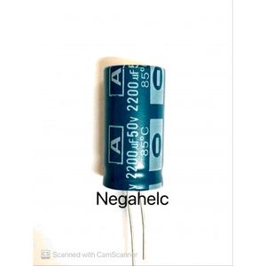 خازن 2200 میکرو فاراد 50 ولت الکترولیت