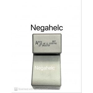 خازن 120 میکرو فاراد 400 ولت الکترولیت