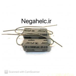 خازن 5.6 نانو فاراد 400 ولت پلی استر