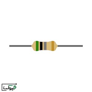 مقاومت 0.5 اهم 1/4 وات