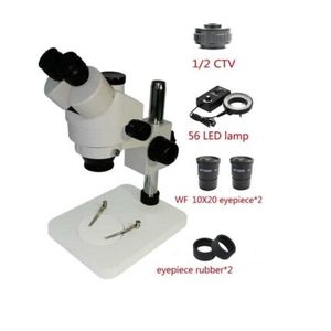 لوپ سه چشمی AK33 برند Hualixin