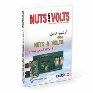آرشیو کامل مجله NUTS and VOLTS