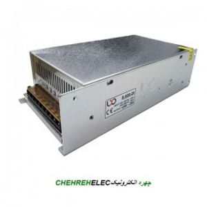 اداپتور 24V فلزی 20A سویچينگ