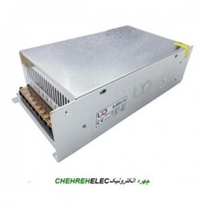 اداپتور 12V فلزی 40A سویچينگ