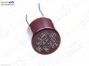 FUSE GERD 6.3A 250V