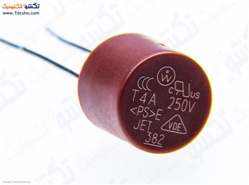 FUSE GERD 4A 250V