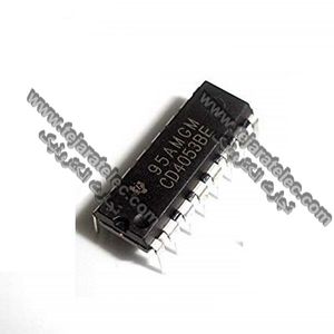آی سیCD4053BE اورجینال