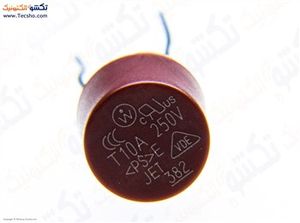 FUSE GERD 10A 250V