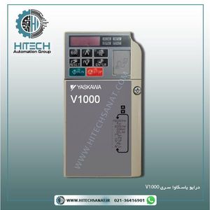 خرید و قیمت درایو یاسکاوا مدل CIMR-VC4A0004FAA