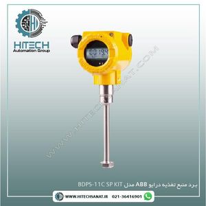 ترانسمیتر دما Aplisens مدل: APT-2000ALW