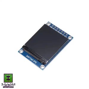 ماژول نمایشگر TFT ST7789