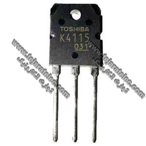 ترانزیستور2SK4115