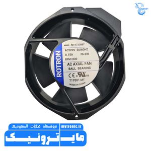 فن MT17238BL AC220V 0/15A ROTRON