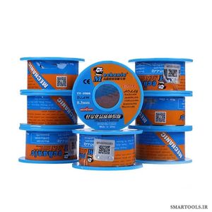 سیم لحیم مکانیک مدل MECHANIC TY-V866 0.3 - اسمارت تولز