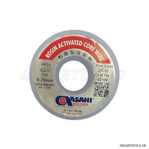 خرید و قیمت سیم لحیم آساهی 250 گرمی 0.8mm - اسمارت تولز