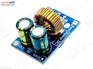 MAJOL DC TO DC MINI POWER 12V