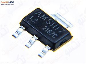 AMS 1117 1.2V SMD SMALL TO-223