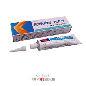 CHASB SILICON KAFUTER 704 45G