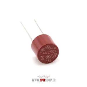 FUSE GERD 4A 250V