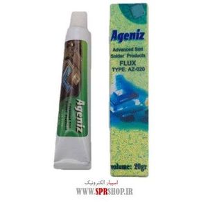 KHAMIR FLUX AGENIZ AZ-020 20G