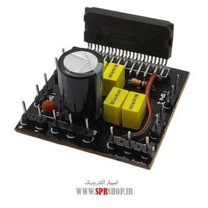 AMP 4OUT 40W TDA8568