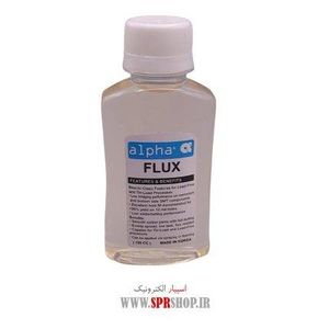 FLUX ALPHA 120CC
