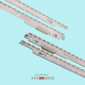 LED BAR SAMSUNG 40 ES 3D 2*56ED 500 MM