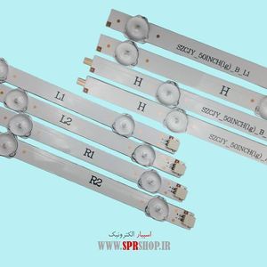 LED BAR LG 50 LN 6*10LED 3*(R1.L1)+3*(R2.L2)3V 970 MM