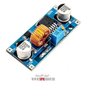 BOARD MODULE DC-DC XL4015 5A KAHANDE