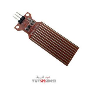 BOARD MODULE WATER SENSOR