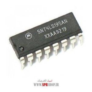 IC 74195 DIP