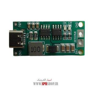 BOARD MODULE BATTERY 3CELL 4A