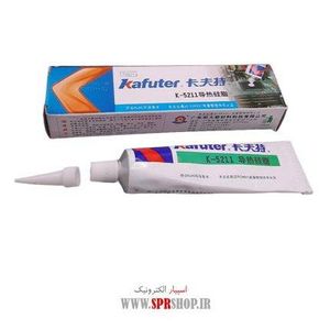 KHAMIR SILICON KAFUTER K-5211 60G