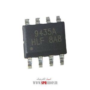 IC 9435 SOP-8 FDS 9435