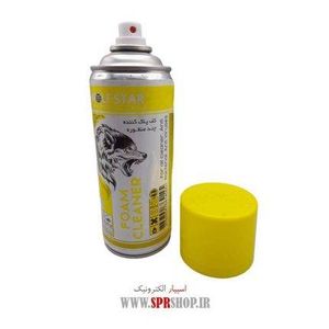 SPRAY KAF WOLF STAR 400M