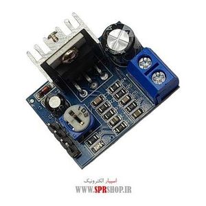 BOARD MODULE AMPLIFIER 18W MONO (TDA 2030)