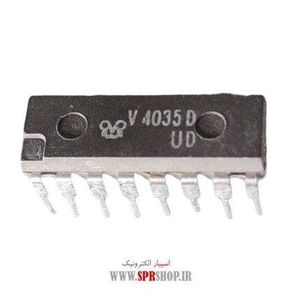 IC 4035 DIP