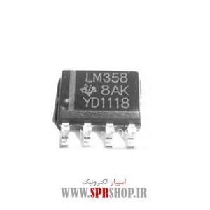 IC LM 358 SOP-8