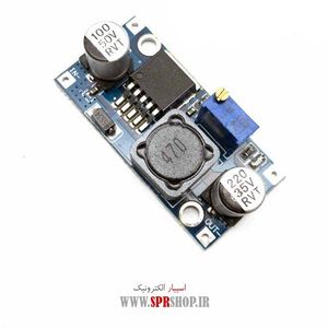 BOARD MODULE LM2596 ADJ DC-DC 5V 3A