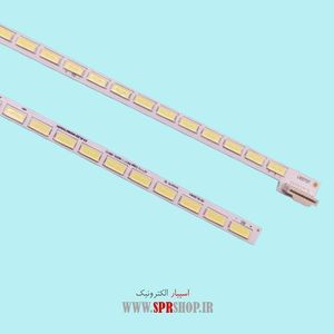 LED BAR LG 42 LS 1*60LED FLAT 6V 529MM