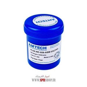 KHAMIR FLUX AMTECH NC-559 100G BLUE