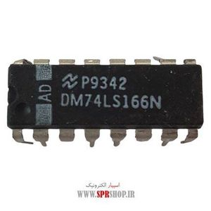 IC 74166 DIP