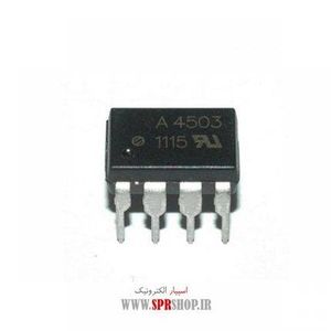 IC 4503 DIP-8