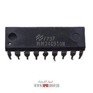 IC 74910 DIP